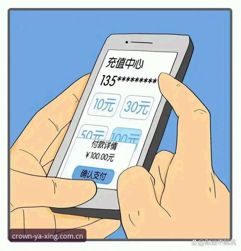 旧到新的平静路｜一位老用户眼中的yaxing旧版兼容登录2026最新版本之变
